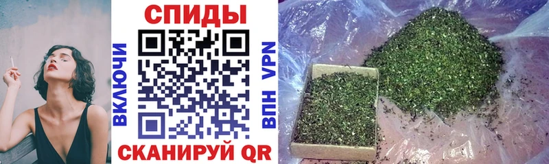 БУТИРАТ вода  Челябинск 