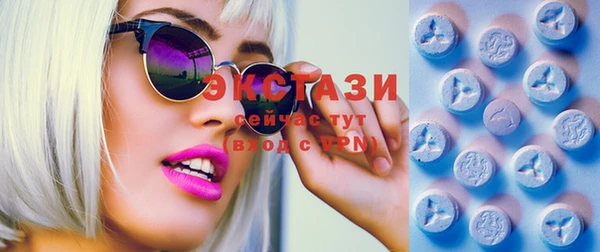 мефедрон Гусев