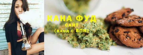 бутик Гусь-Хрустальный