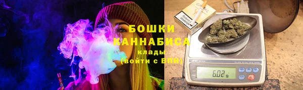 мефедрон Гусев