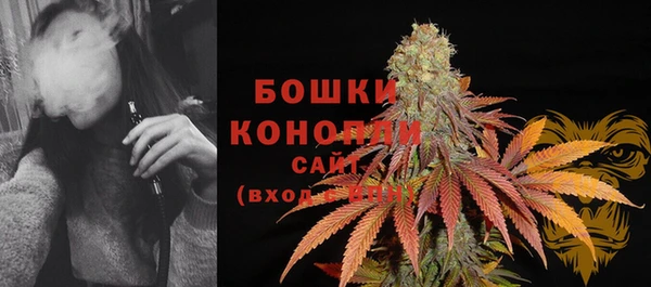 мефедрон Гусев