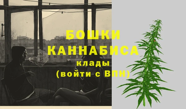 бутик Гусь-Хрустальный